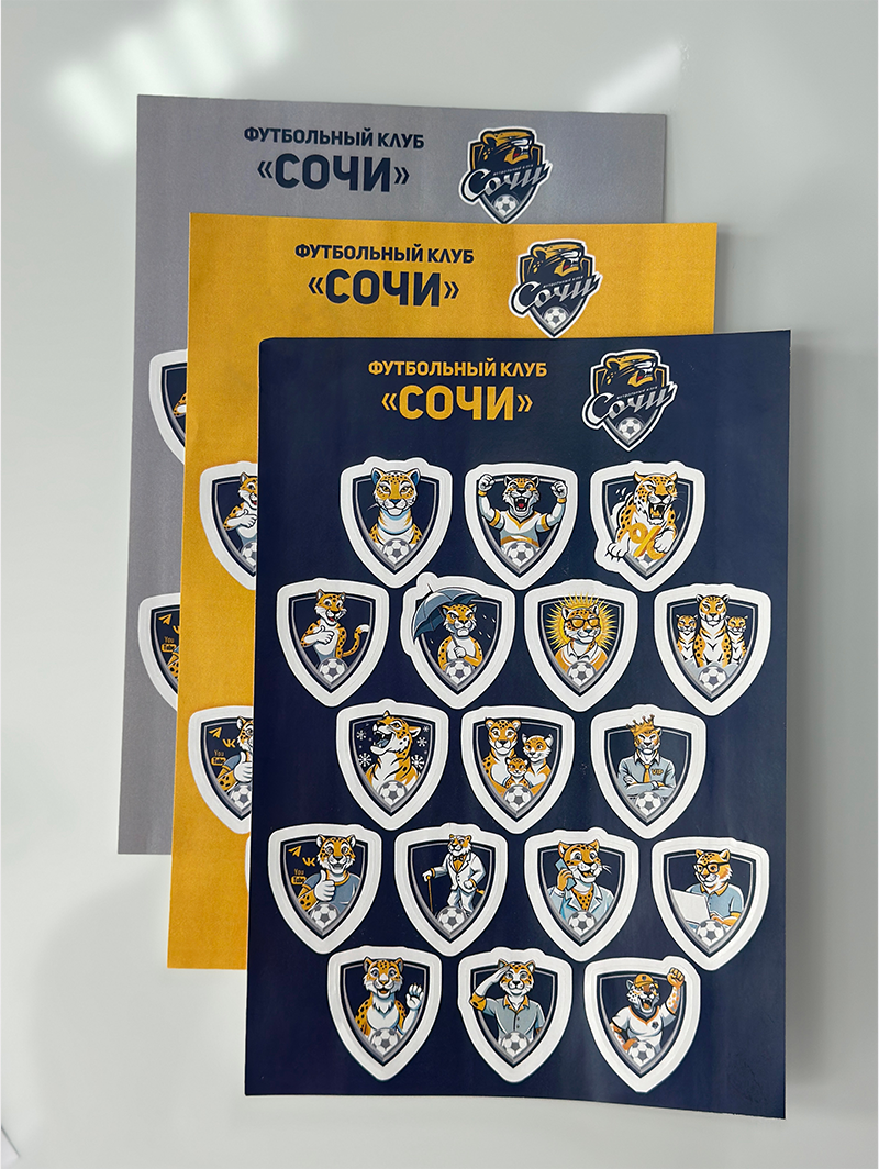 Набор стикеров 