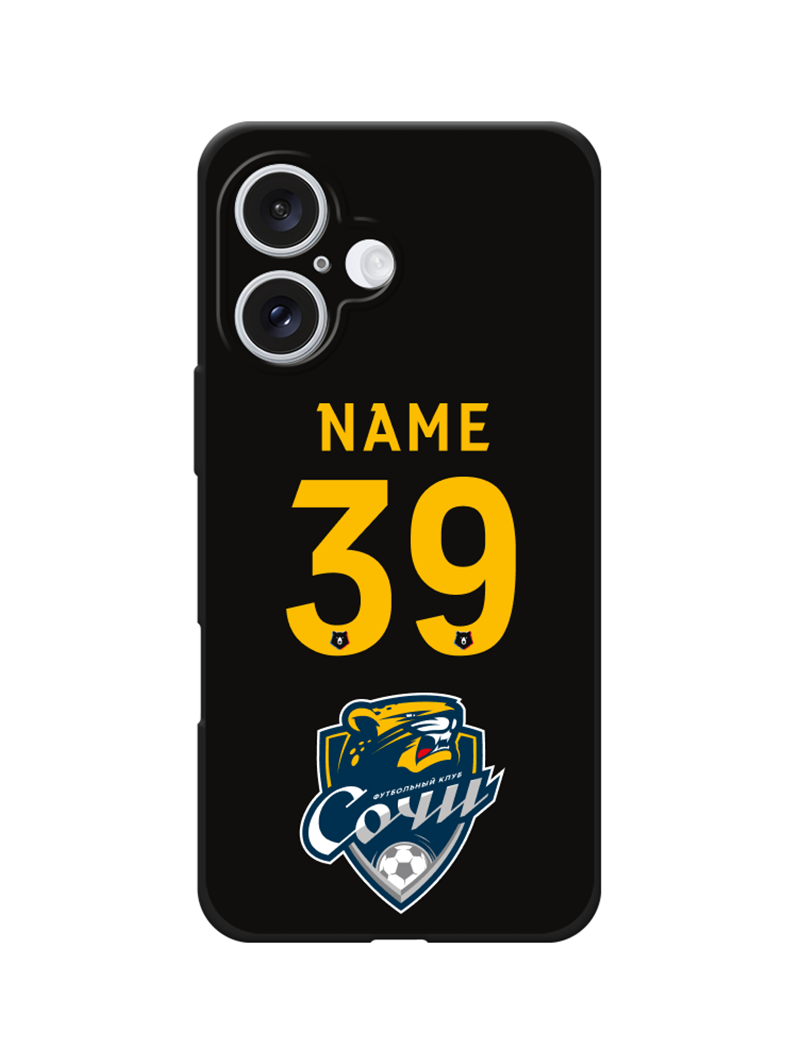 Чехол индивидуальный черный IPhone 11-17 PRO/PRO MAX Чехол индивидуальный черный IPhone 11-17 PRO/PRO MAX