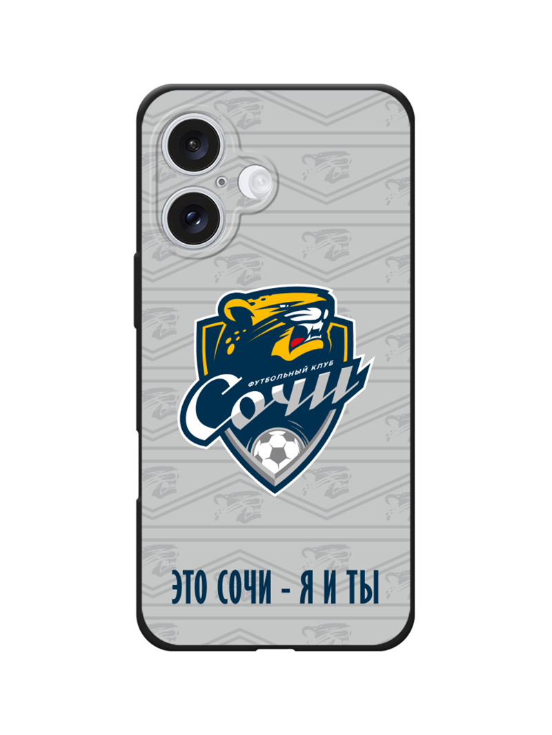 Чехол кубковый IPhone 11-17 PRO/PRO MAX Чехол кубковый IPhone 11-17 PRO/PRO MAX