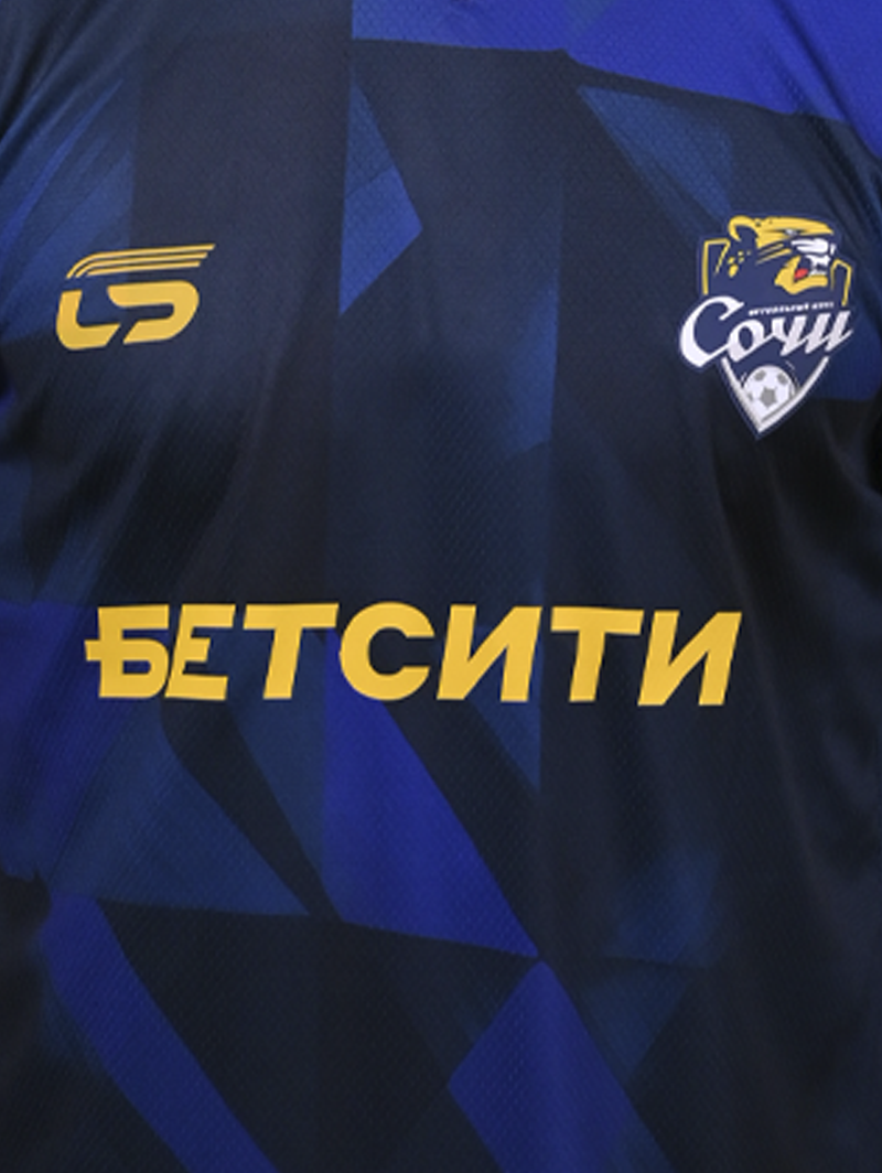 Футболка классическая сезон 25/26 гостевая