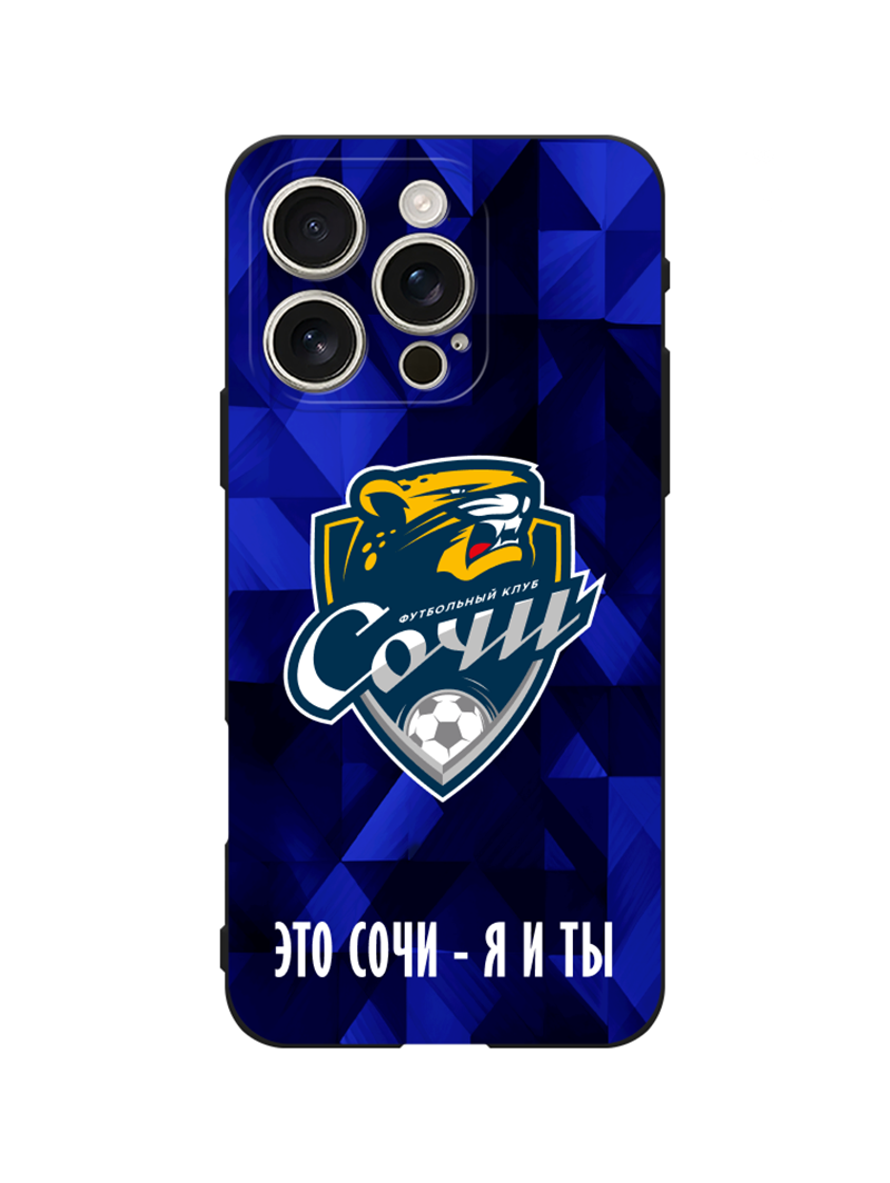 Чехол гостевой IPhone 11-17 PRO/PRO MAX  Чехол гостевой IPhone 11-17 PRO/PRO MAX