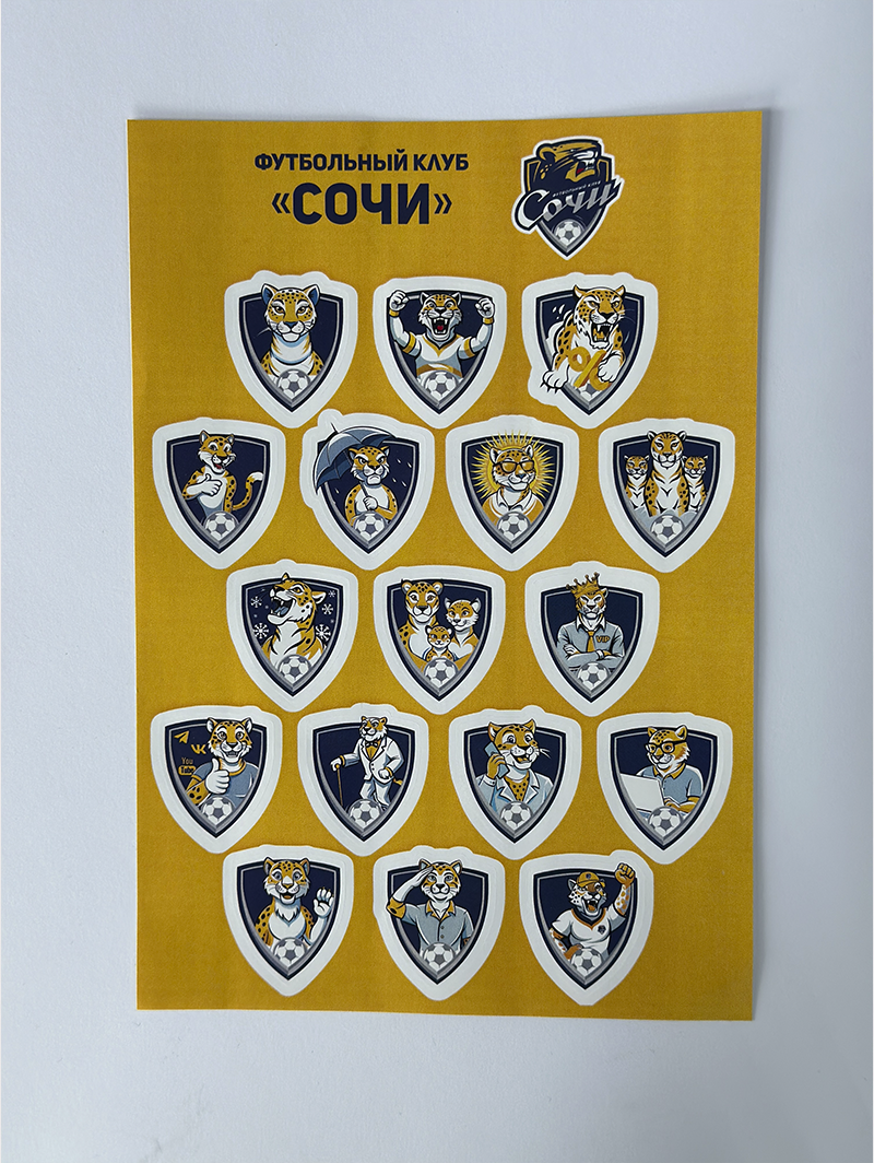 Набор стикеров 
