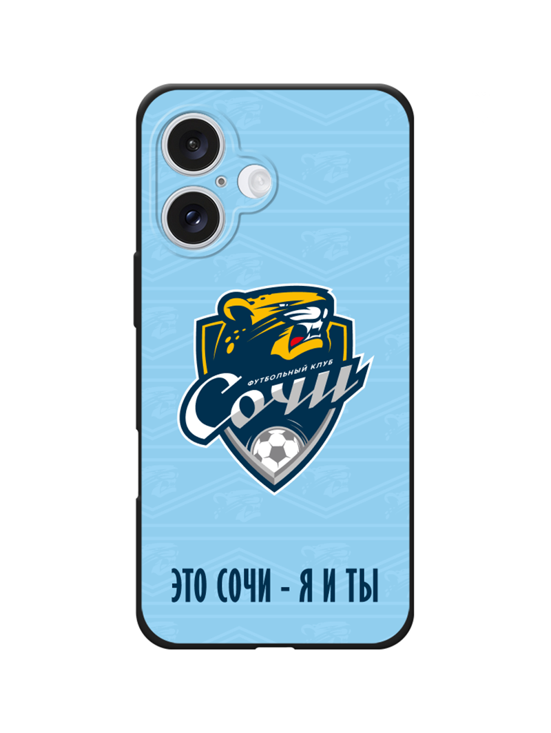 Чехол домашний IPhone 11-17 PRO/PRO MAX  Чехол домашний IPhone 11-17 PRO/PRO MAX