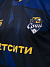 Футболка классическая сезон 25/26 гостевая